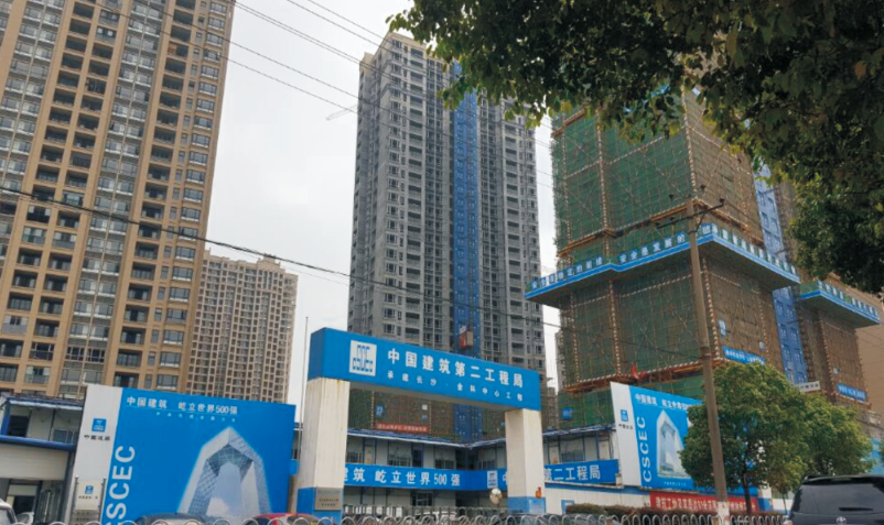 長(zhǎng)沙金科中心